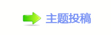 ⥙傟兿孲楟坛᲌㭠䝬❙桑