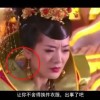 澳门118开奖网118/16